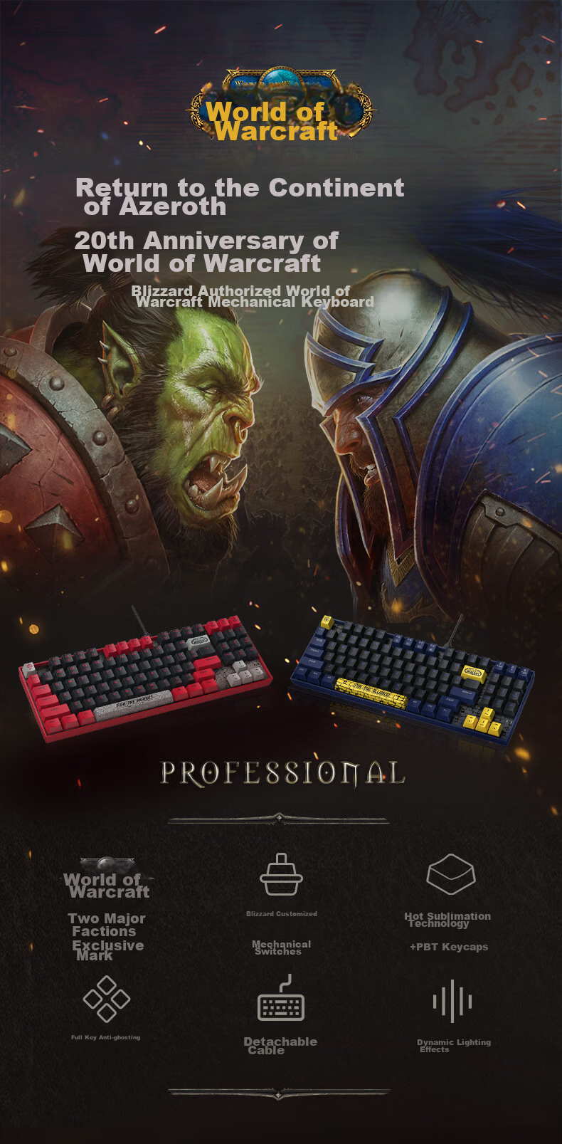 BLIZZARD YGM1 World of Warcraft Official Authentic Game E-Sports Wired Mechanical Keyboard Full Key Anti-Ghosting Hot-Swappable Backlit Custom Switch Mechanical Keyboard - Alliance Blue 1