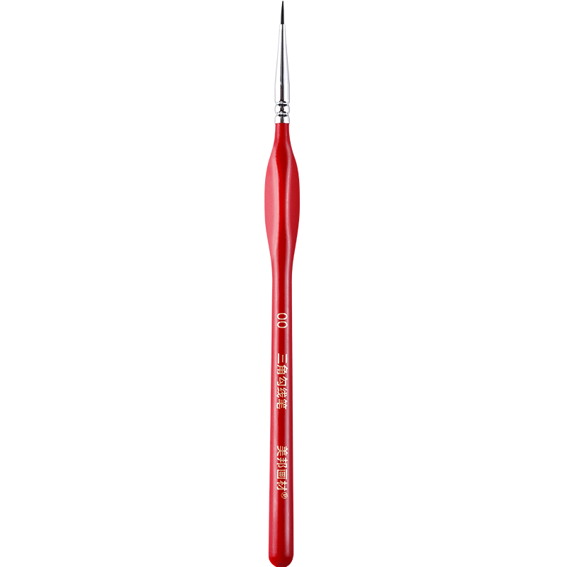 BGI-WAPM No. 00 Line Pen, Art-Specific Watercolor And Gouache Outline Brush, Hand-Drawn Edging Pen, Small Brush, Fine Line Pen, Thin Brush, Drawing Pen, Line Drawing Acrylic Chinese Painting Pigment Pen, Sketching, Marker Drawing