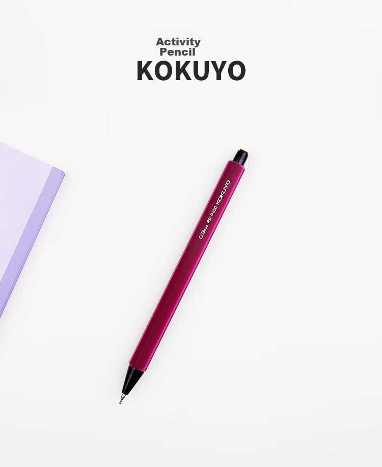KOKUYO Imported 0.9mm Mechanical Pencil for Students' Exams And Activities, Durable Metal Tip, Wine Red, 1 Piece, PS-P100DR 1