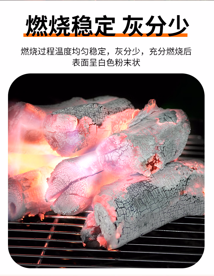 详情图.png