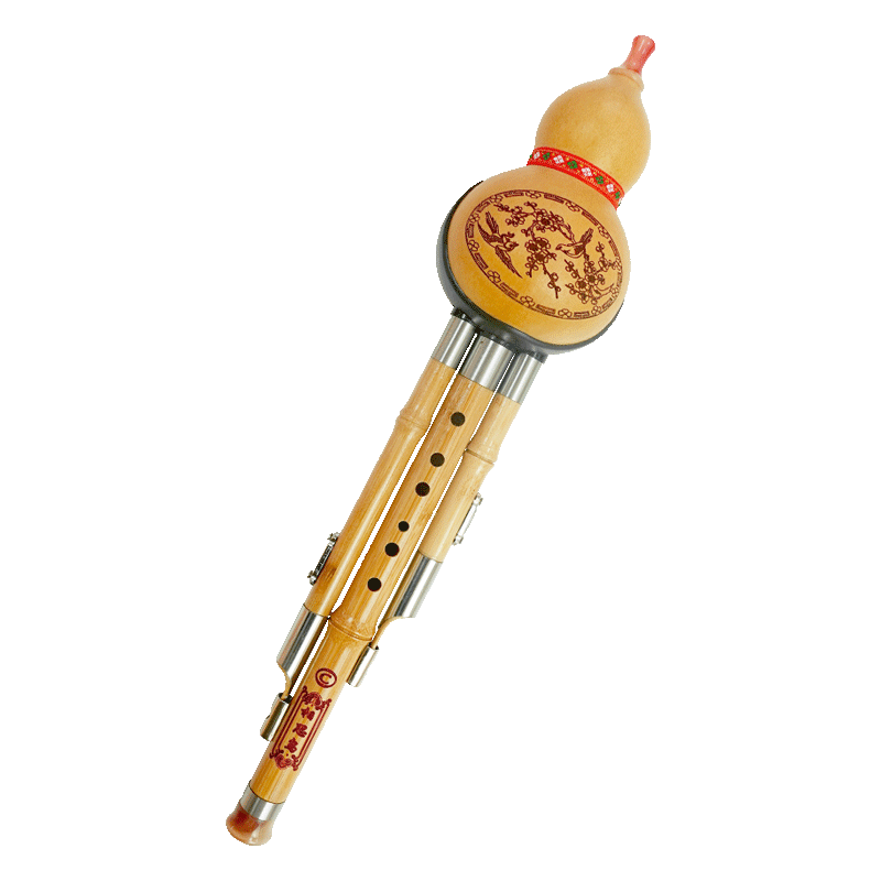 Xiangsiniao Hulusi in C Key, Children's Elementary School Beginner Practice Three-Tone Golden Nanmu Bamboo Drop-Resistant Hulusi Musical Instrument