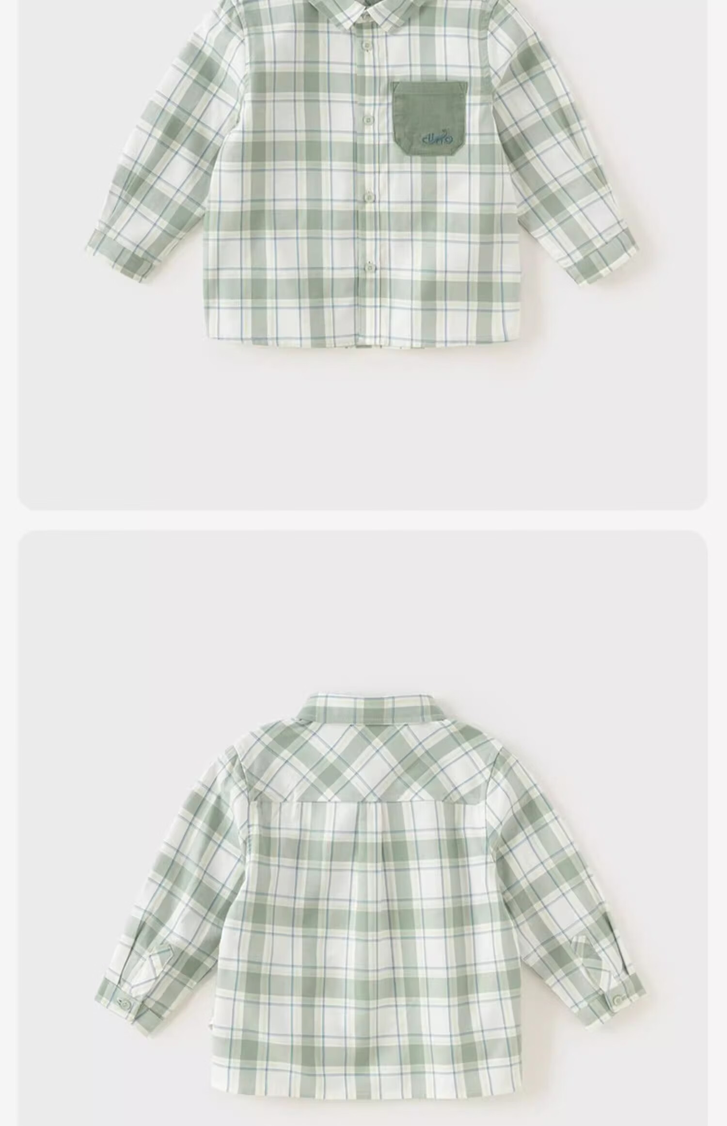 DAVE & BELLA Children's Shirt, Boys' Plaid Shirt, Baby Boy Autumn Cotton Top, Kids' Clothing 13
