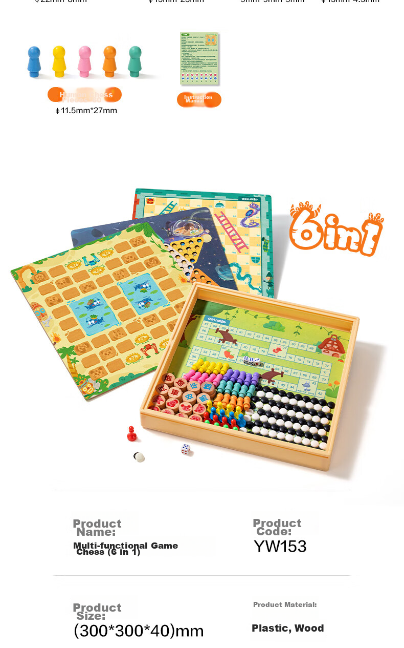 Deli Six-In Children's Game Set: Go, Chess, Checkers, Ludo, Battle Chess, Board Games, Camping Gift 16