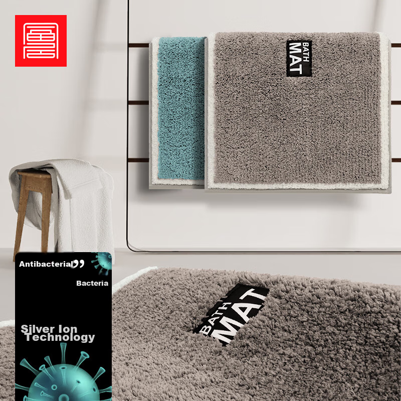 FOOJO Cloud Velvet Antibacterial Absorbent Floor Mat, Thickened Bathroom Non-Slip Foot Mat Doormat, 40*60cm, Mountain And Sea Gray