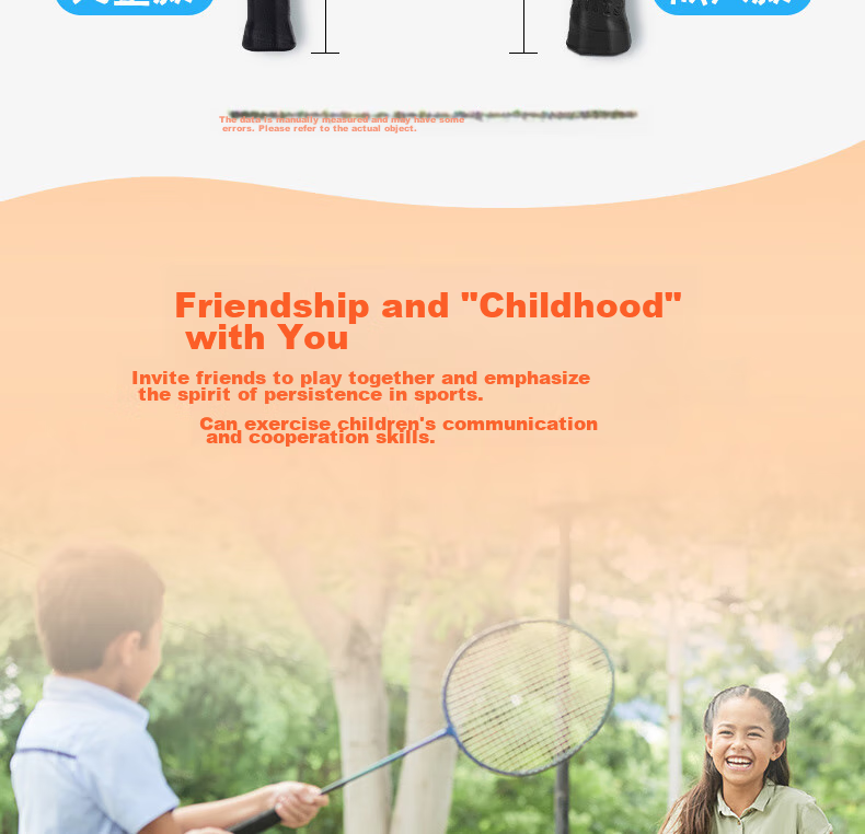 Deli Children's Badminton Racket, Outdoor Sports, Parent-Child Entertainment, Lightweight Pair Rackets 5