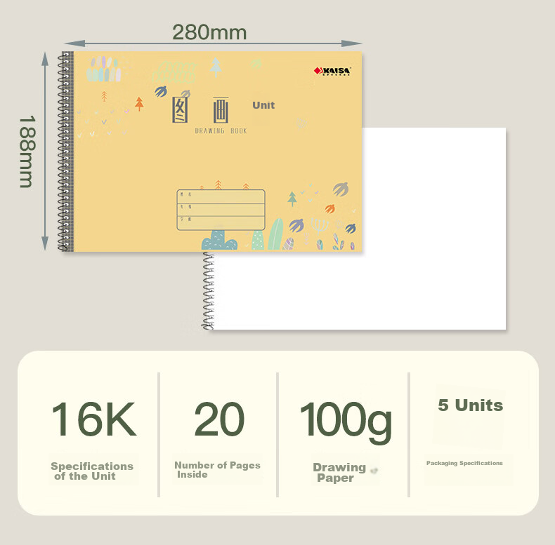 KAISA 16K/20 Sheets Drawing Book, Children's Art Sketchbook, Elementary School Student Art Paper, Kindergarten Doodle Book, Thickened Drawing Pad, Student Stationery, Pack of 5 2