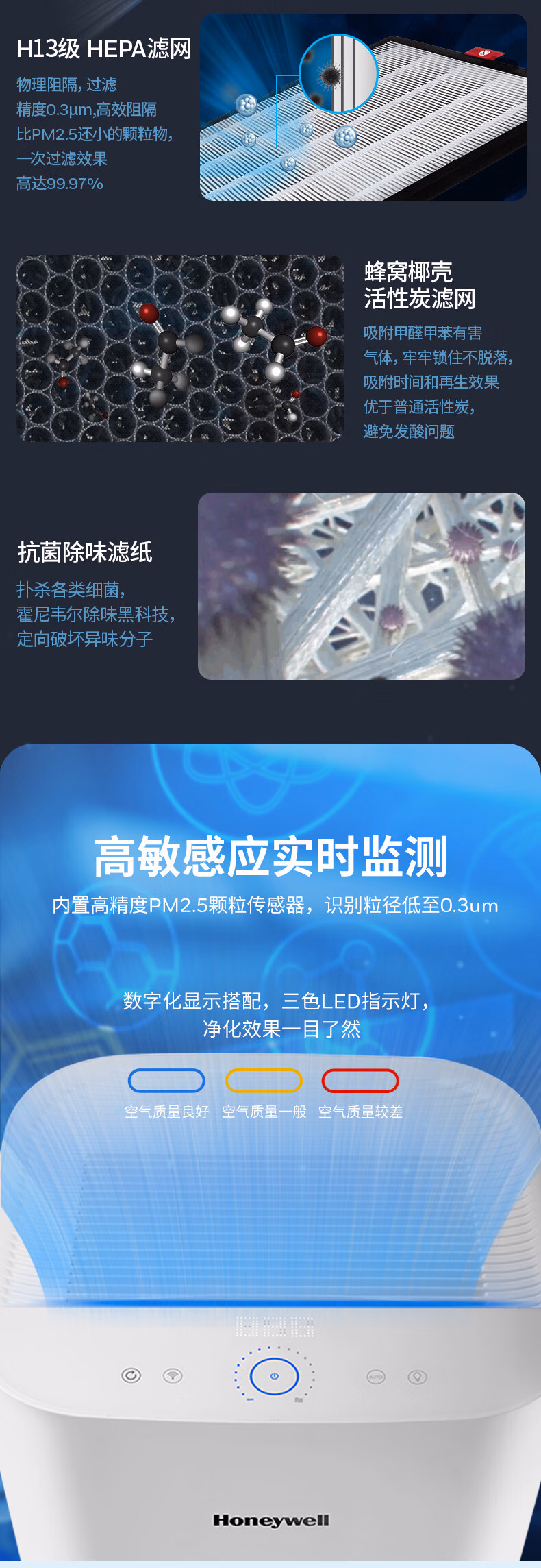 详情图.png