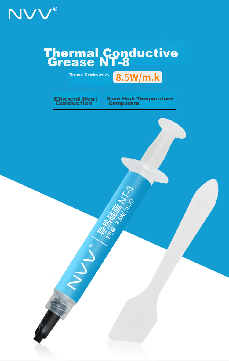 NVV Thermal Paste for CPU Cooling, Heat Conductive Silicone Gel for Phone Repair, Graphics Card And Laptop Cooling Paste, 2g Package with Thermal Conductivity of 16.8 (W/m·K) 1