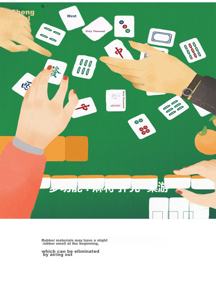 Shenglv Mahjong Table Mat Rubber Mahjong Pad, 85cm Table Game Poker Tablecloth, Non-Slip Waterproof Table Cover, Cuttable, Gree 11