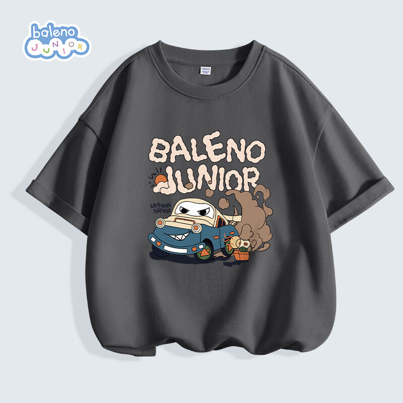 Baleno Boy-01258771