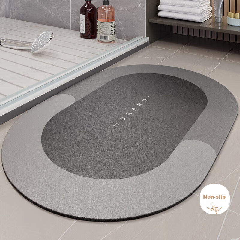 Aijiepu Bathroom Mat Non-Slip Quick-Dry Water Absorbent Door Mat Home Entrance Rug 40*60cm