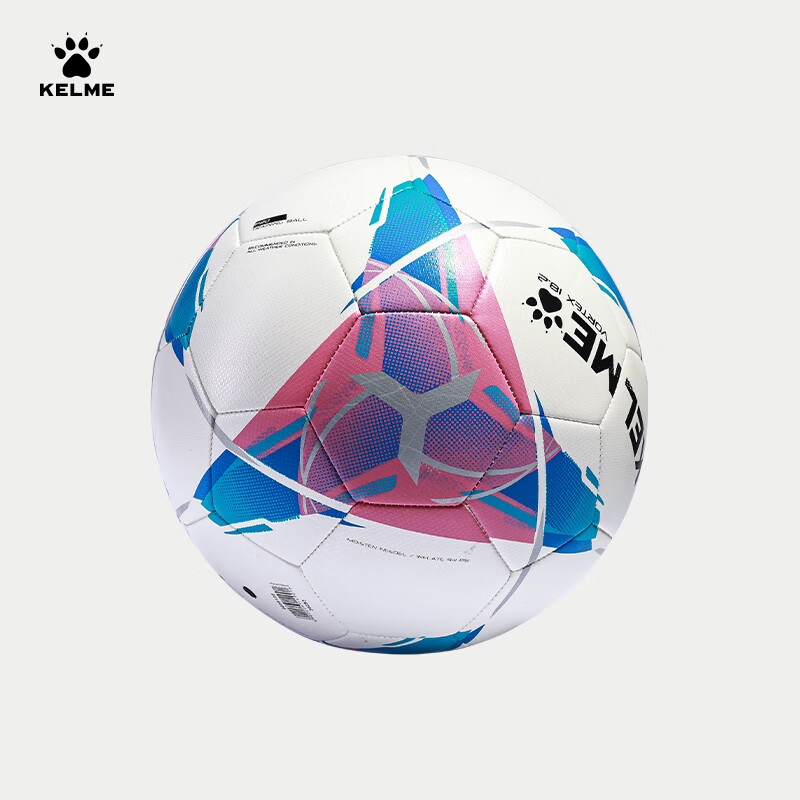 Футбольный мяч KELME, размер 5, для соревнований и тренировок, для школьных экзаменов, износостойкий, розово-синий