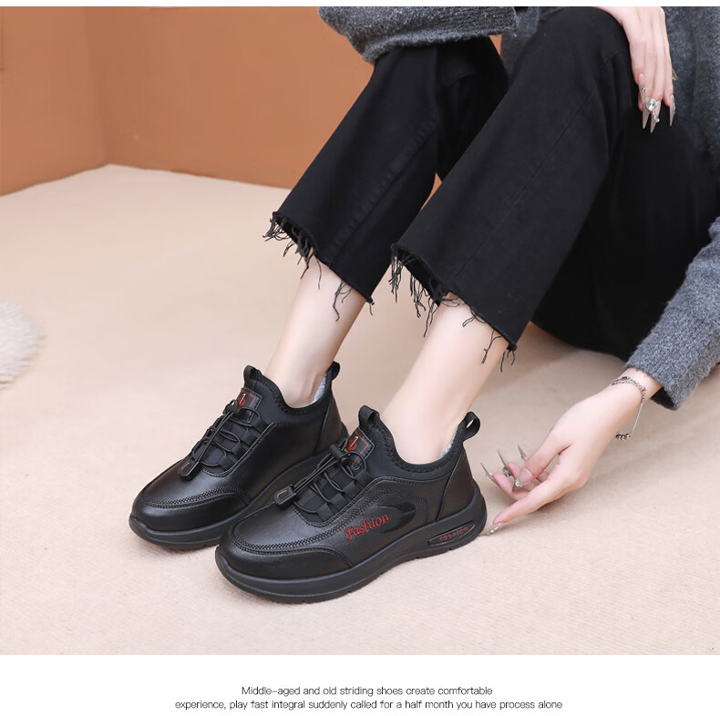 Ankang Winter Old Beijing Cotton Shoes for Women, Middle-Aged And Elderly Mom Shoes, Thickened Fleece-Lined Warm Shoes A8002, Black, Size 39 5