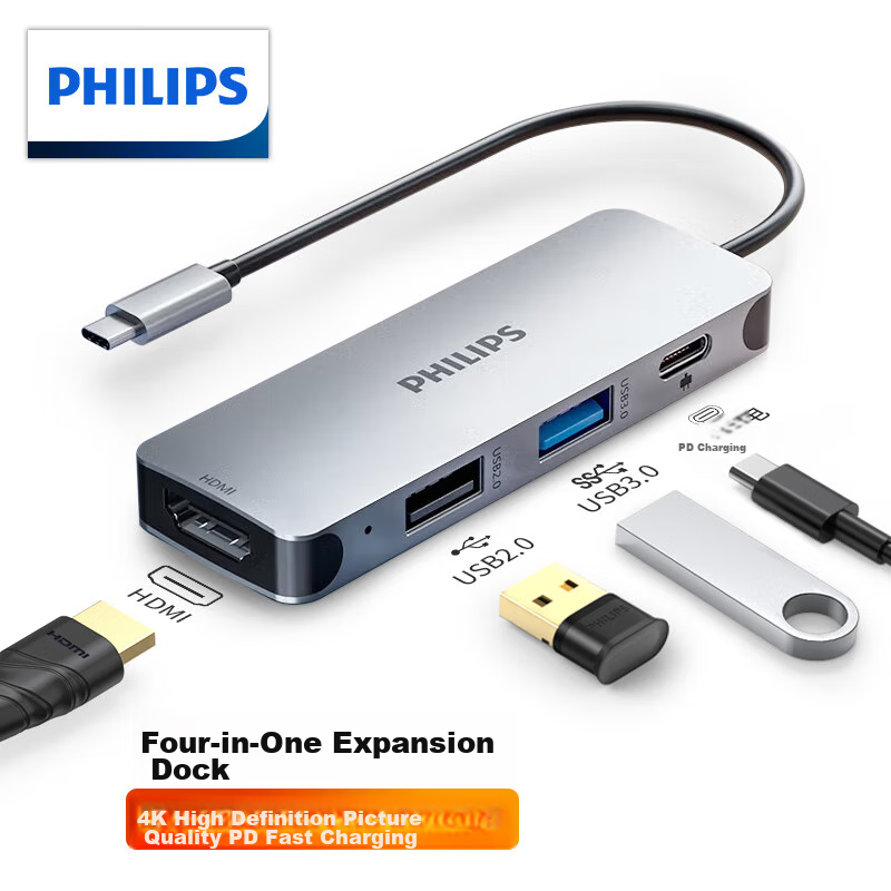 PHILIPS Type-C Expansion Dock, Huawei Apple Computer Adapter, MacBook IPad Expansion Dock, Laptop USB-C to HDMI Splitter Adapter, 4-I