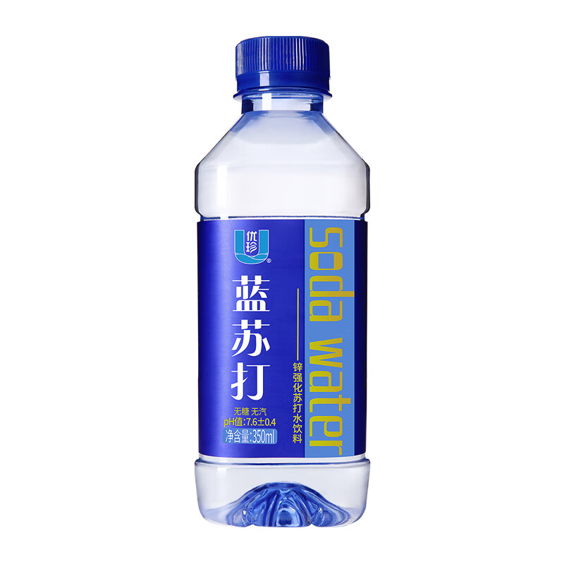 优珍蓝苏打水饮料 无气无糖弱碱 350ml*24瓶 整箱装 商务家庭饮用水