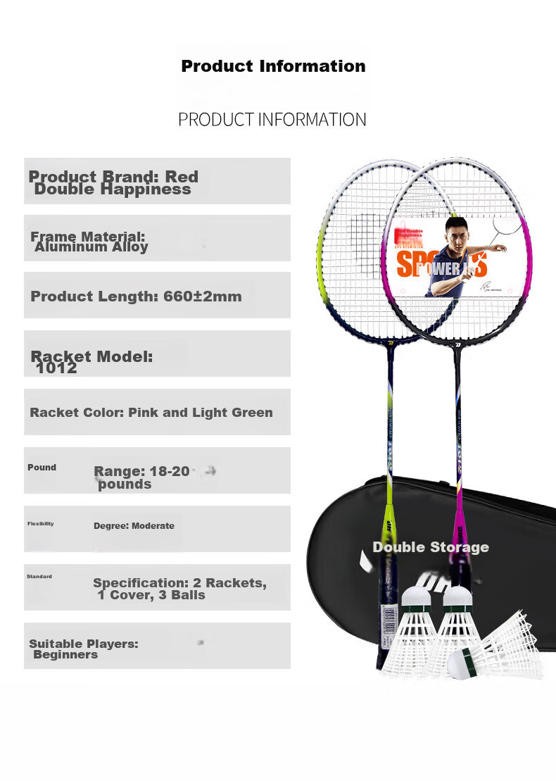 DHS Badminton Racket Pair Training for Adults (Shipped from Beijing Warehouse, Includes 3 Rackets + 2 Sets), 1012 Purple-Gree 3