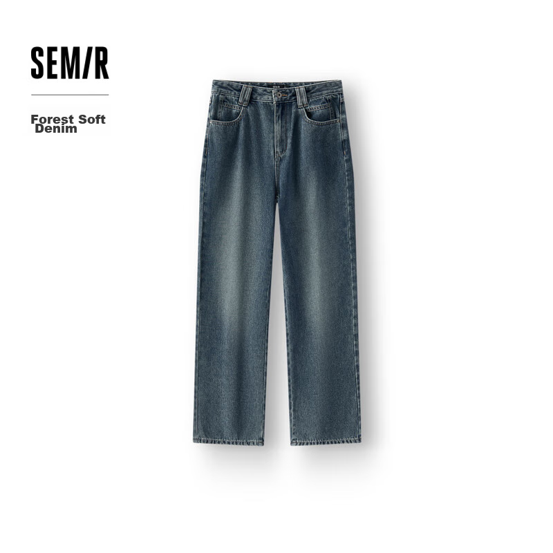 Semir (Sem-0131798