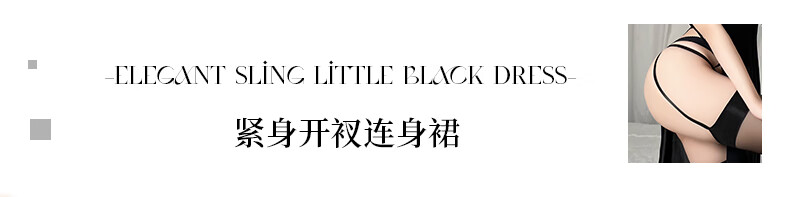 商品详情图