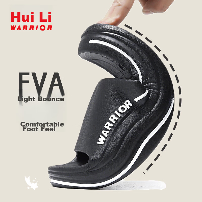 Домашние тапочки Huili HL0212, унисекс, для помещений и улицы, белые, размер 44-45