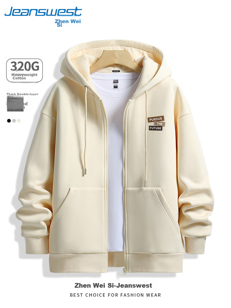 Jeanswest Men's Autumn Jacket, 320G Heavy Cotton, American Trendy Brand, Zipper Cardigan Coat, Loose Casual Outerwear for Me 21