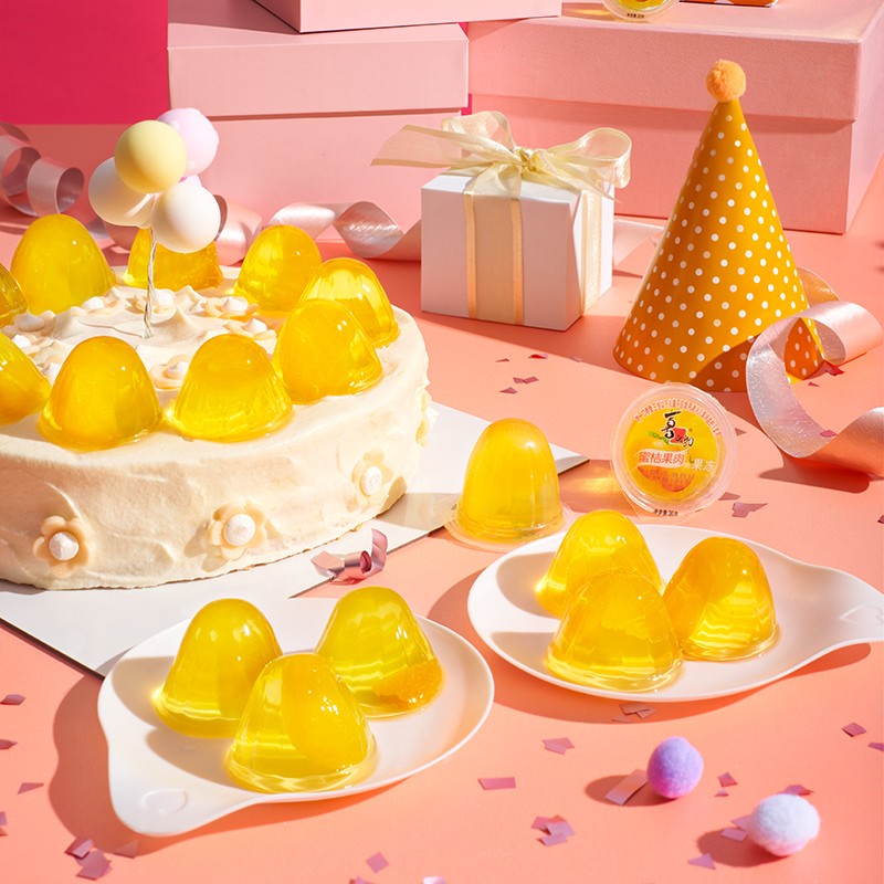 喜之郎蜜桔果肉果冻约17杯(450克+60克) 休闲儿童解馋出游小零食下午茶