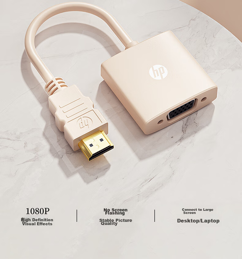 HP HDMI to VGA Converter with Audio And Power Supply, HD Video Adapter, for Desktop Computers, TV Boxes, Handheld Games, PS5, Connecting to Monitors And Projectors for Large Screens 2