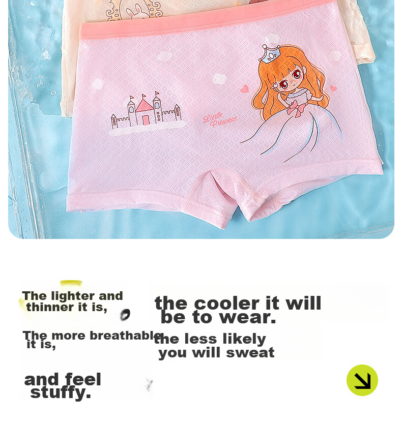 LangSha Children's Underwear, Girls' Summer Thin Ice Silk Mesh Antibacterial Boyshorts, Cute Shorts for Older Girls, Size 110 3