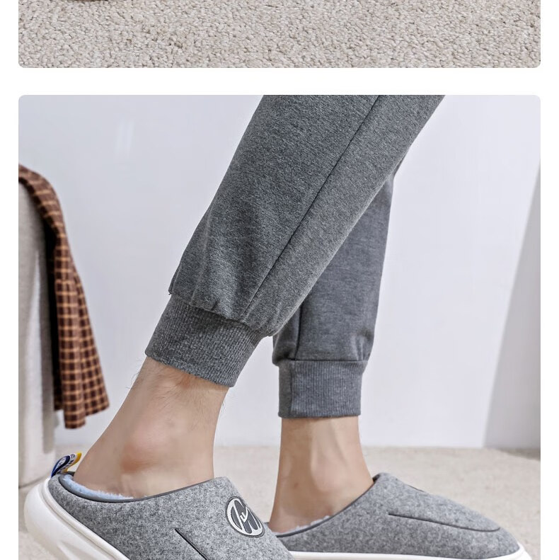 Huili Cotton Slippers, Thick Autumn And Winter Indoor/outdoor Couple Non-Slip Fleece-Lined Warm Cotton Shoes, HL0676, Brown, Size 42-43 21