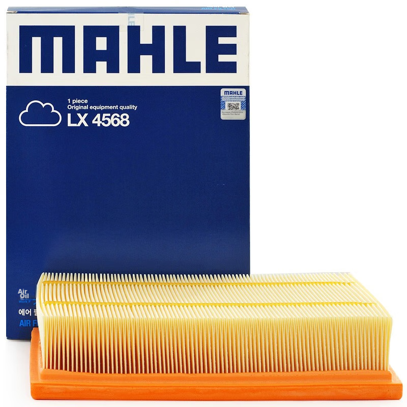MAHLE Air Filter Element LX4568 (Roewe RX5 (2015-2016) 1.5T/Mazda GS 1.5)