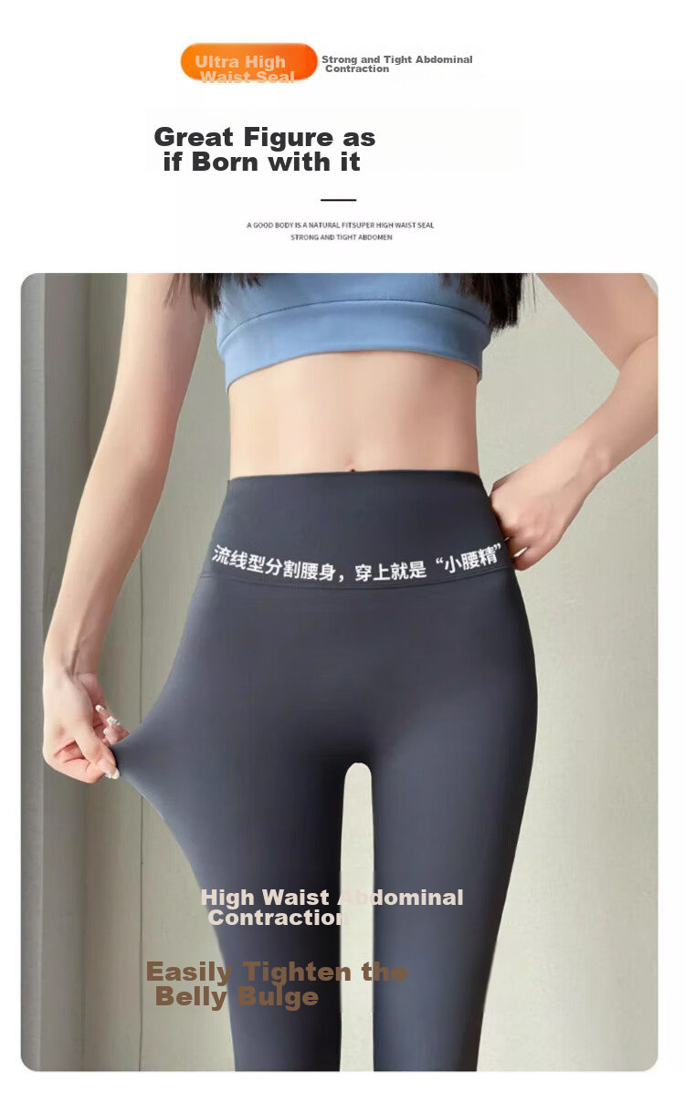 LangSha Shark Leggings for Women, Fleece-Lined, Suitable for Spring And Autumn Wear, High-Waisted, Butt-Lifting, Tight-Fitting, Slimming Yoga Pants 4