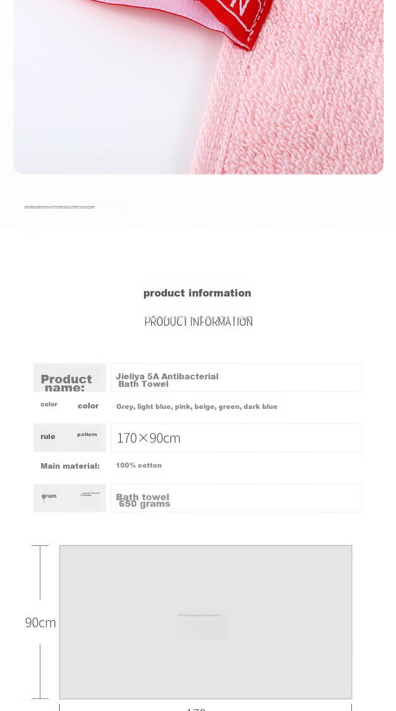 Grace 5A Antibacterial Pure Cotton Bath Towel, Extra Large And Thick, 650g, for Men And Women, Absorbent Quick-Drying Wrap Towel, 170*90cm, Sports 14
