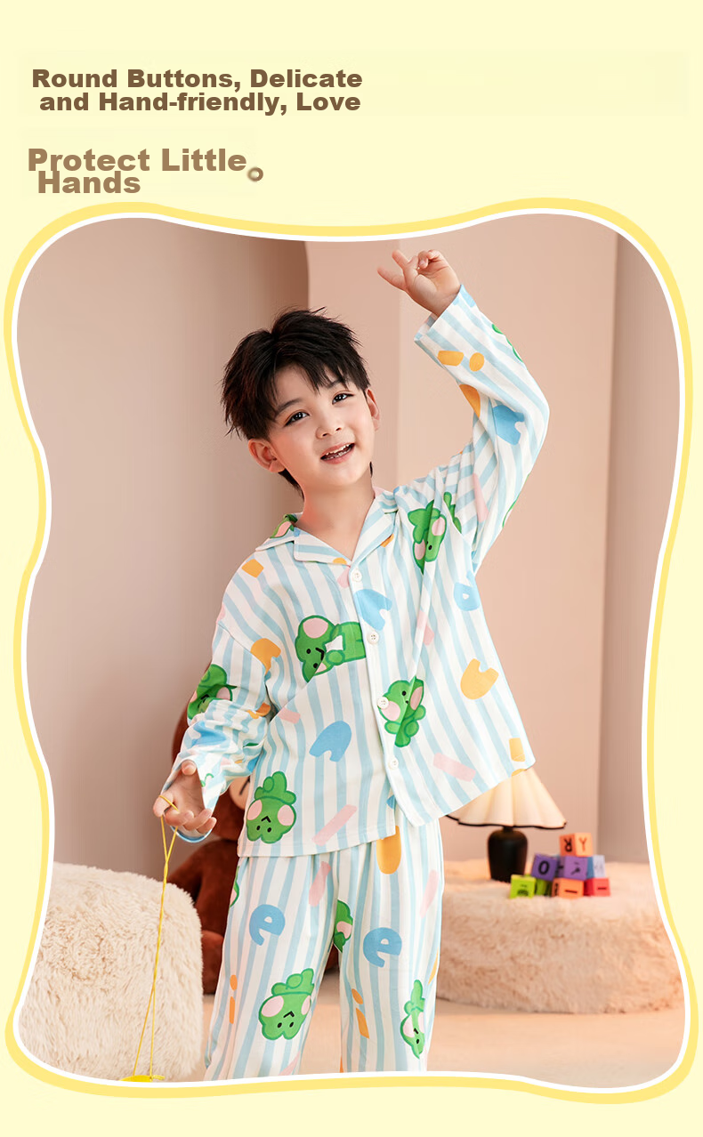 Fenteng Children's Pajamas, Boys' Brown Bear Design, Authentic Early Spring Pure Cotton Striped Sleepwear for Older Childre 4