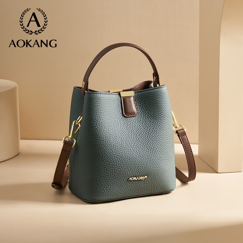 Aokang Women's Handbag, Trendy Cowhide Bucket Bag, Light Luxury Crossbody Shoulder Bag, Birthday Mother's Day Gift for Girlfriend Or Wife