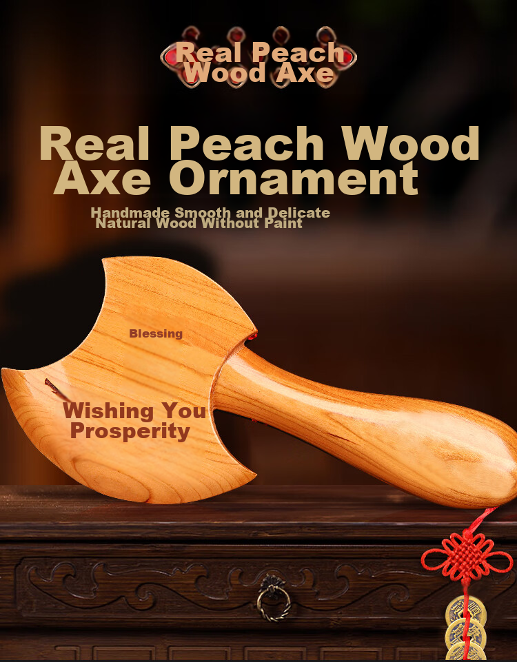 Binyue Peach Wood Axe Pendant, Moving Axe, Peach Wood Axe Head, Housewarming Wedding Sitting Fu Home Living Room Decoration, Large Size 1