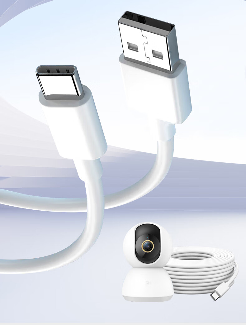 Masentek Power Extension Cable for Xiaomi 2 Cloud Version, Standard Outdoor Surveillance Camera Power Extension Cord, Extended USB to Type-C Charging Data Cable, Extra Long 5 Meters 2