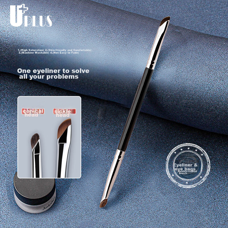 UPLUS UPLU-012409