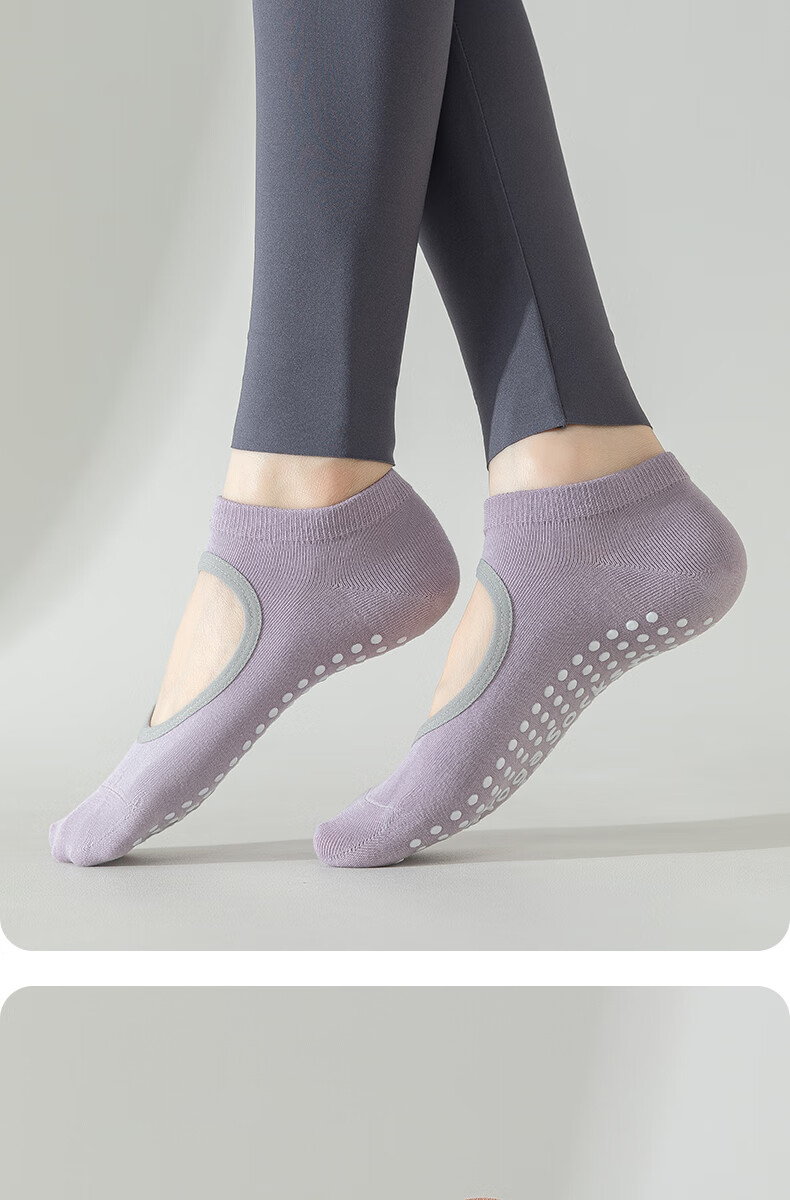Ziyouxi Yoga Socks for Women, Professional Sports Non-Slip Anti-Pilling Short Tube Socks, Pilates Fitness Dance Seamless Boat Socks for Spring And Summer 21