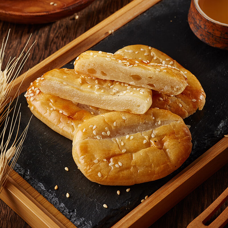 比比赞（BIBIZAN）老婆饼馅饼1.035kg箱饼干蛋糕点心营养早餐面包小吃休闲零食品