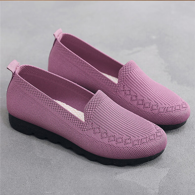 Weizhi Old Beijing Cloth Shoes for Women, Fly-Knit Loafers, Polyurethane Sole Flats, Mom Shoes WZ1029 Purple Size 40 4