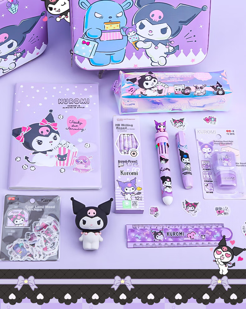 Shaonianban Stationery Gift Set, Kuromi Official Version Birthday Present, Essential Exam Supplies for Primary School Students in Grades 1-2, Learning Materials, Children's Party Favors, National Day Gifts 2