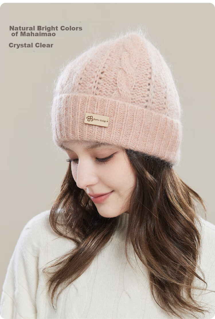 JIUMU Wool Warm Knit Hat, Autumn And Winter Sheepskin Knitted Hat, Cold Hat, Winter Hat, Outdoor Ear Protection Cold Cap for Wome 4