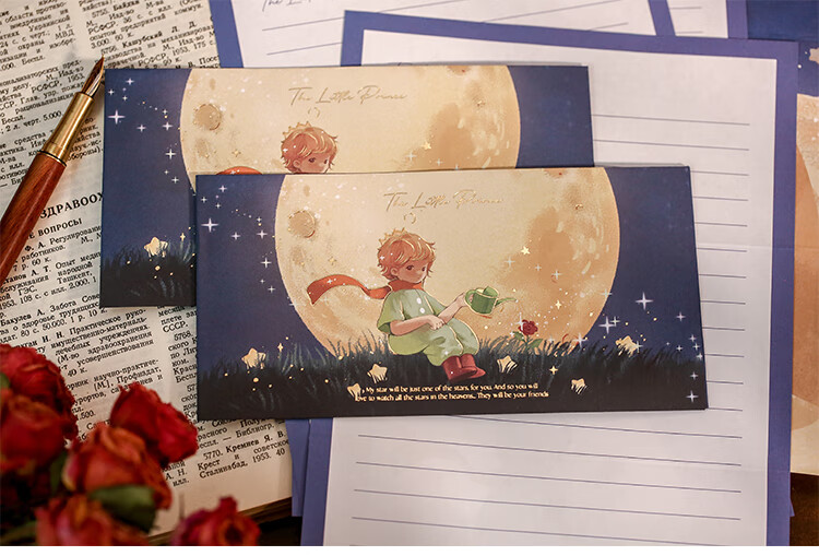 Jiamo Little Prince Envelope And Letter Set, Romantic Love Letter Stationery, Artistic High-End Feel, Birthday Gift for Boyfriend Girlfriend Teacher Classmate, 4 Styles Available, Mother's Day Gift 10