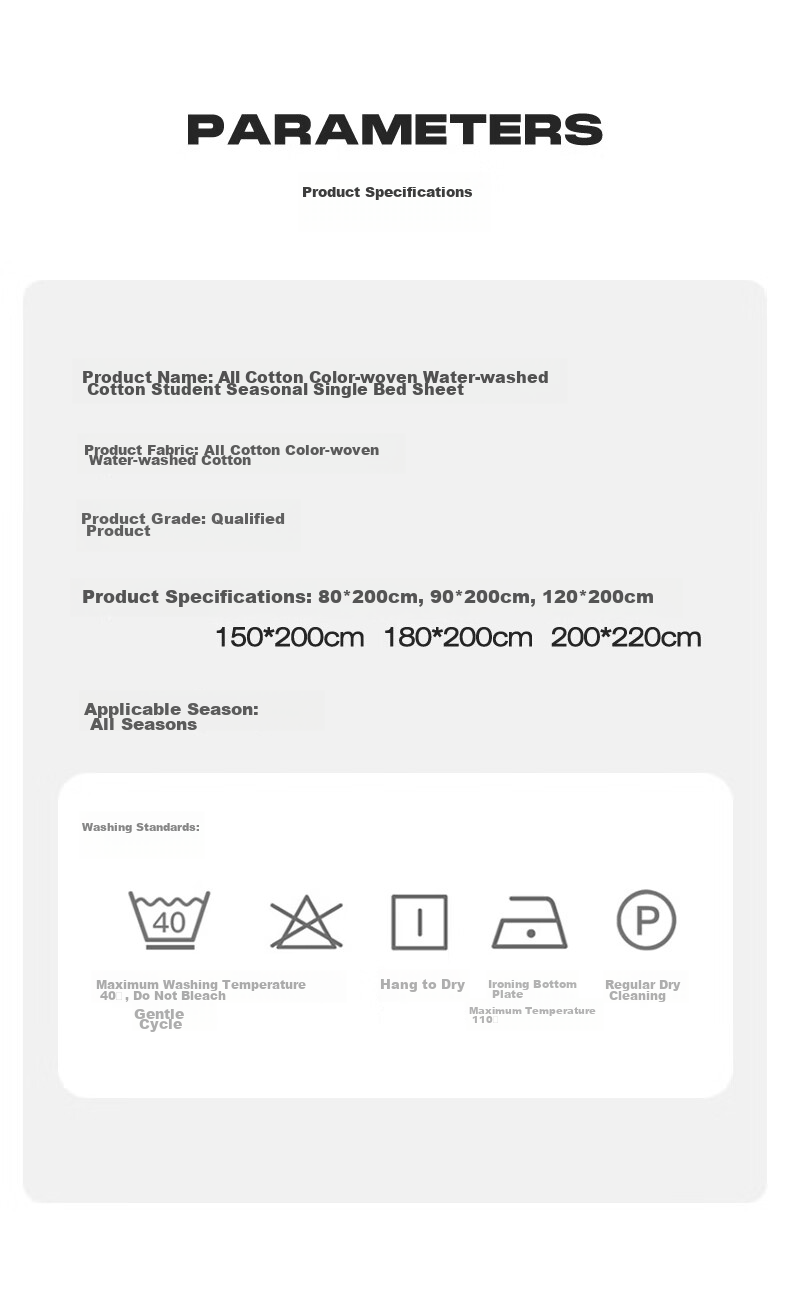 Hengyuanxiang Class A Pure Cotton Bed Sheet, Mattress Cover for Student Dormitory, Protective Cover to Prevent Dirt, Washable Bedspread, 80*200cm 21