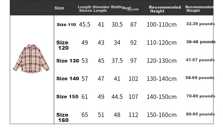 LUSON Chen Da Zhu Boys' Shirt, Spring And Autumn 2025 New Style, Boys' Casual Jacket, Children's Lightweight Early Autumn Shirt, New Year's Outfit 3