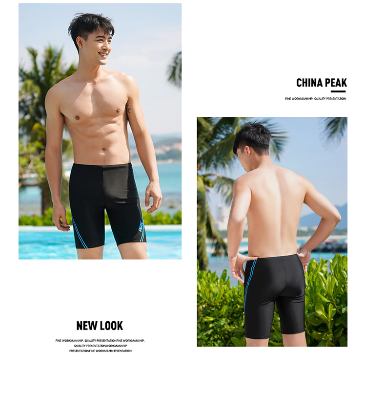 Peak Men's Swim Trunks Five-Point Knee-Length Mid-Length Anti-Embarrassment Training Chlorine-Resistant Quick-Dry Hot Spring Swimwear 4XL 4