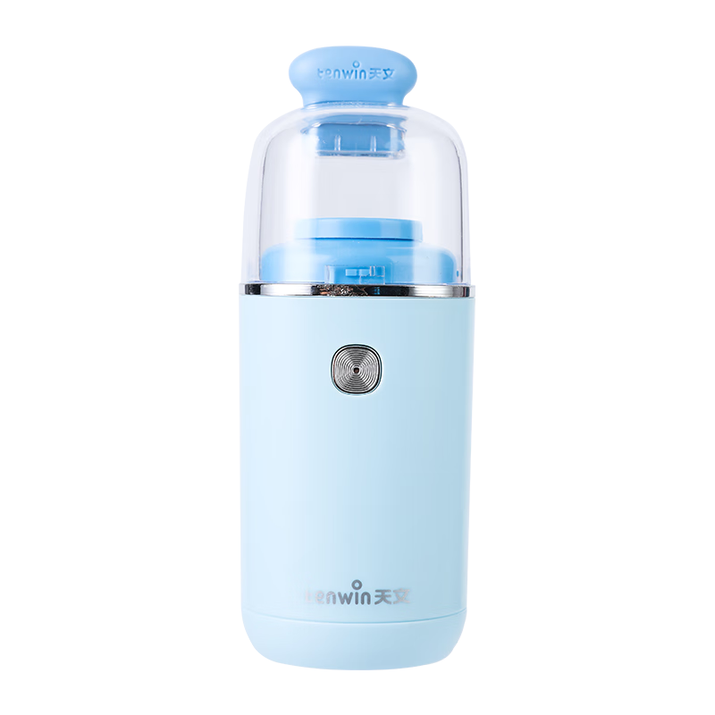 TEN-WIN Rechargeable Desktop Vacuum Cleaner with Strong Suction, Handheld Automatic Vacuum for Children, Cleans Eraser Residue, Dust, Paper Shavings, Keyboard Debris And Particles, Cleaning ZD9404 Blue