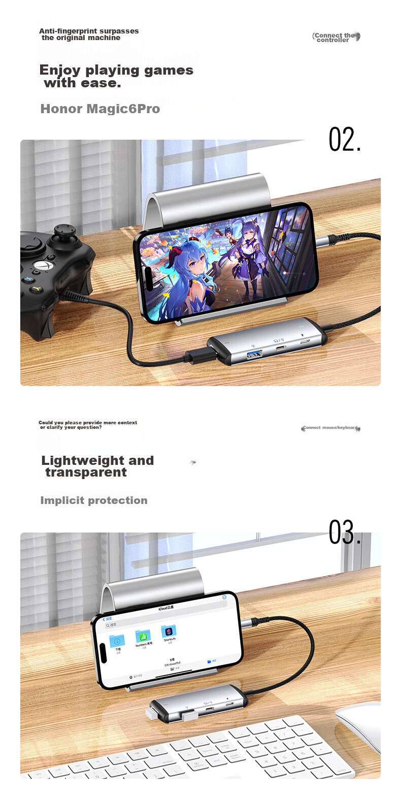JOWOYE Apple Phone Hard Drive Adapter, IPhone/iPad USB Flash Drive Converter, Mechanical Mobile Storage OTG Sound Card, USB Keyboard And Mouse Cable, Type-C Headphones, Electronic Keyboard Microphone 13