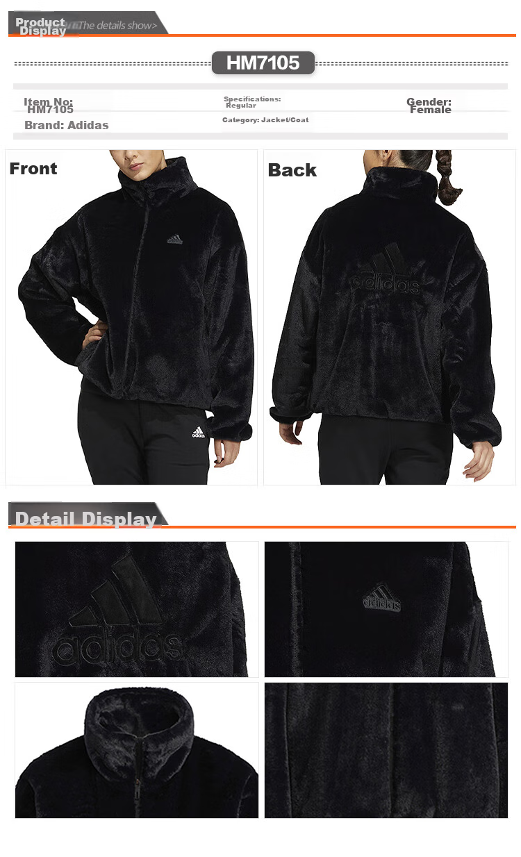 Adidas Women's MET FUR JKT T1 Sports Jacket/Outerwear, HM7105, Size S 2