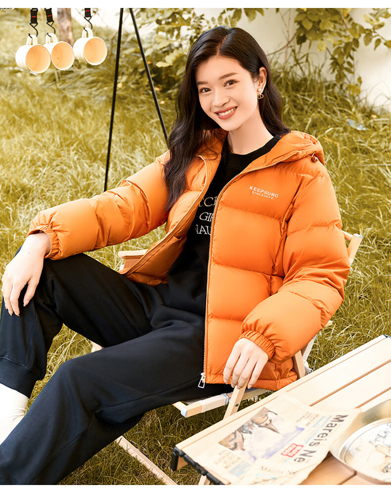 Yalu Waterproof, Windproof, And Dirt-Resistant Short down Jacket for Women, New Winter 2026 Style with Hood, Heat-Retaining And Warm Puffer Coat, Sold by JD 30