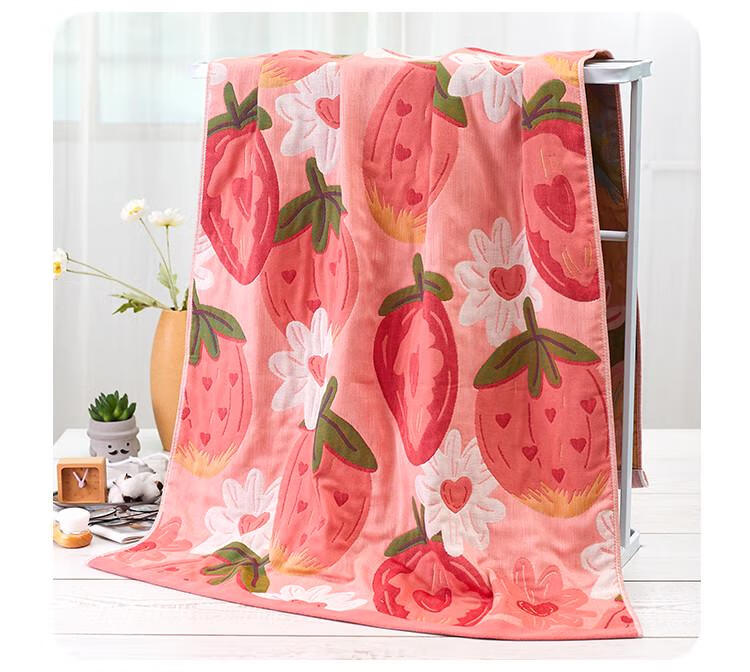 Fanyejia Extra Large Cotton Yarn Bath Towel, Absorbent And Quick-Drying, for Children's Wrapping, Adults, Couples, Home Use, Body Wiping, Swimming, Shower, Sports 8